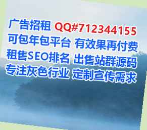 古县代生出版门市部